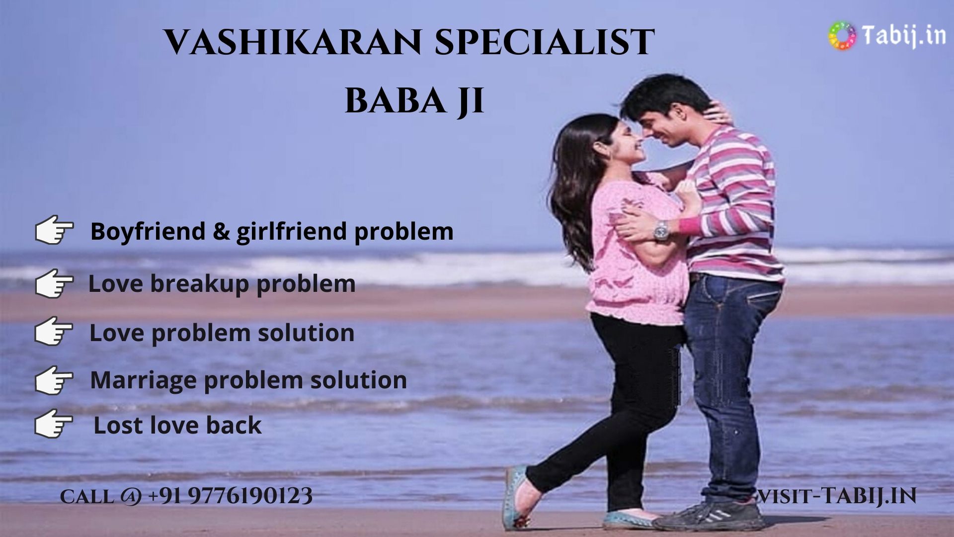 Vashikaran Specialist in India: Vashikaran specialist baba ji: Call now