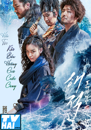Hải Tặc: Kho Báu Hoàng Gia Cuối Cùng - The Pirates: The Last Royal Treasure (2022) Hải Tặc: Kho Báu Hoàng Gia Cuối Cùng - The Pirates: The Last Royal Treasure (2022)