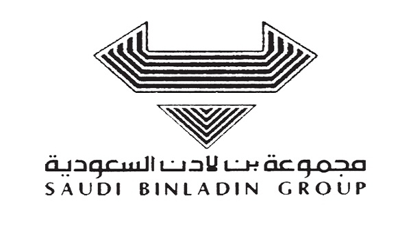 وظائف بن لادن وظائف فى مجموعة بن لادن السعودية