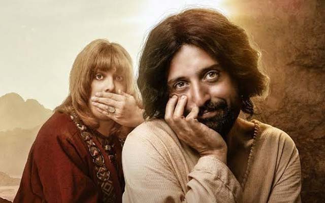 Juíza nega pedido para censurar especial de Natal do Porta dos Fundos