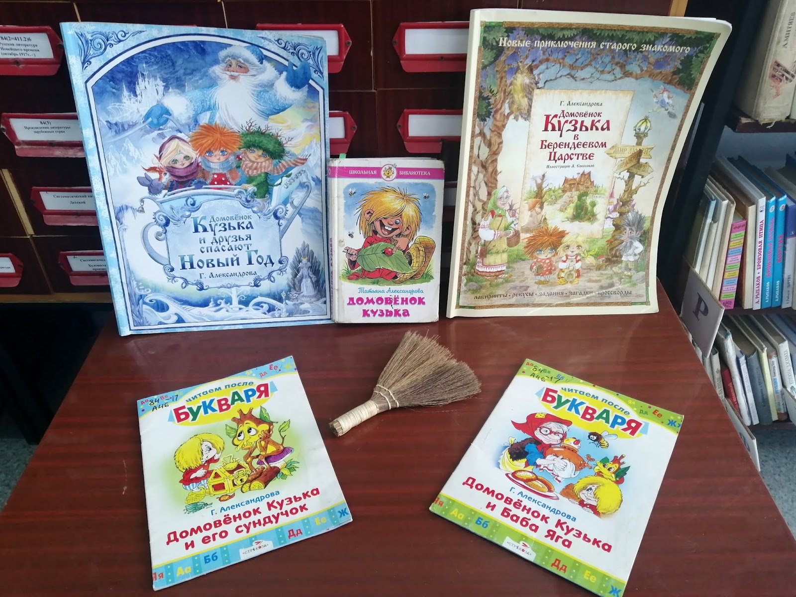 кузька и друзья спасают новый год. домовёнок кузька и его друзья. кузька и друзья спасают новый год. лепка по сказке домовенок кузя. домовёнок кузька и другие сказки.