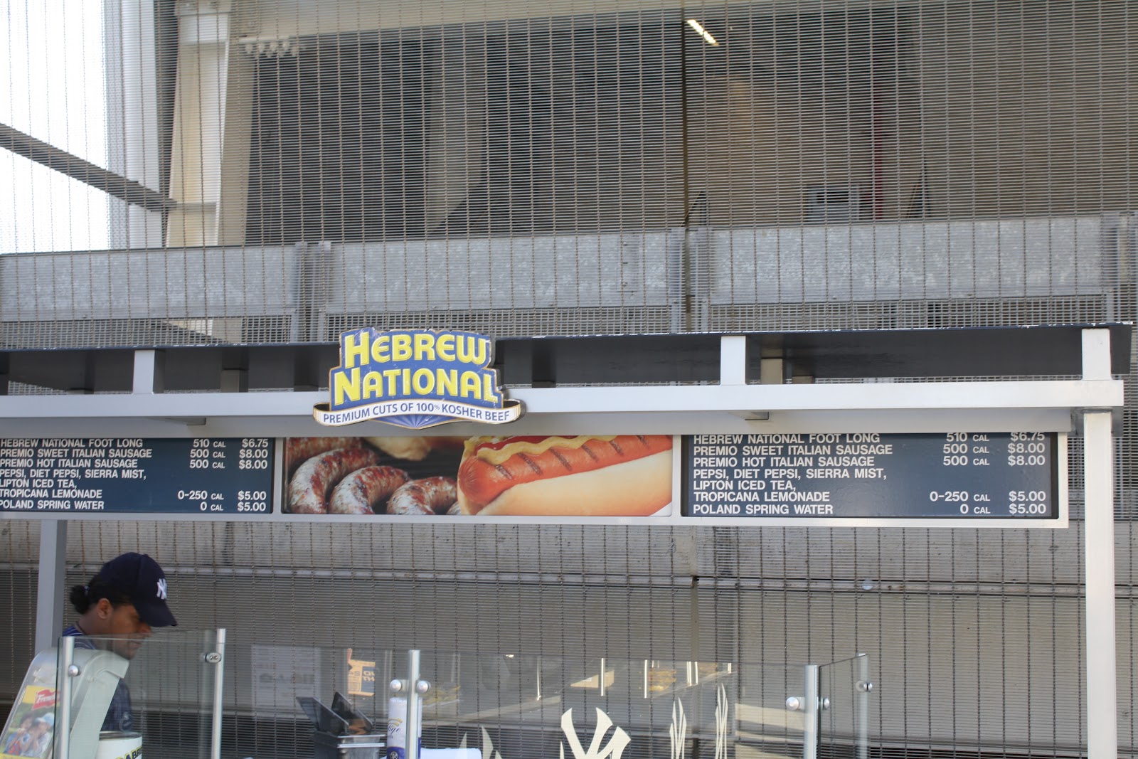 An Immovable Feast Yankee Stadium Eats