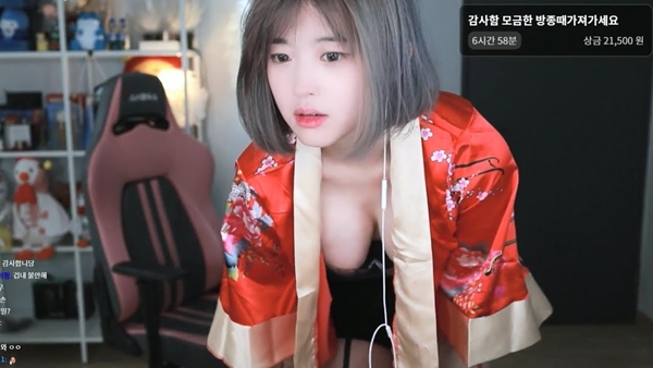 Moonwol lộ clip nóng