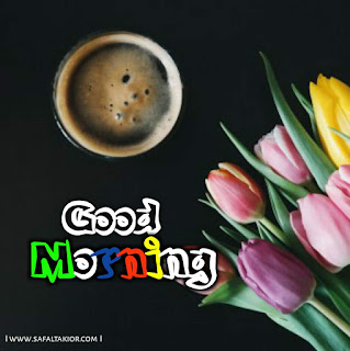 good morning images with flowers gif