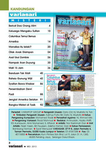 SaudagarSeposen: Antara Yang Menarik Di Dalam Variasari Mei 2013