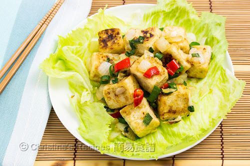 Salt and Pepper Tofu02