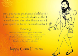 guru purnima quotes wishes greetings english happy gurus messages sayings hindi sms teachers whatsapp marathi thank dp wallpapers thoughts status