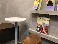 猿田彦珈琲とティキタカアイスクリームのお店