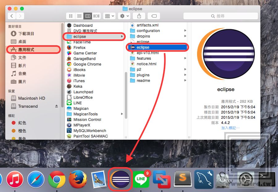 Eclipse Workspace Dock Badge For Mac Os X
