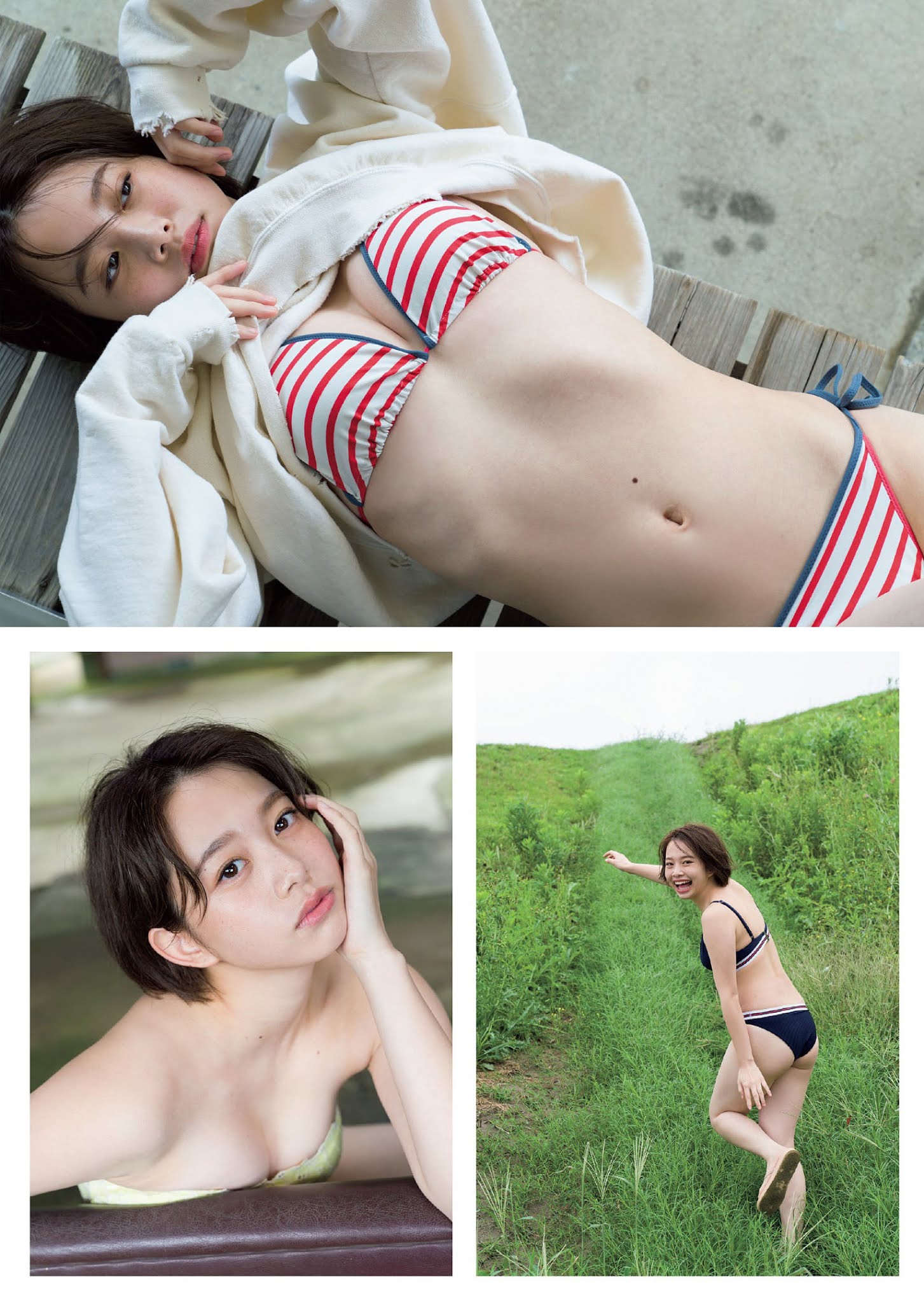 Ayuna Nitta 新田あゆな, Weekly Playboy 2021 No.03-04 (週刊プレイボーイ 2021年3-4号)