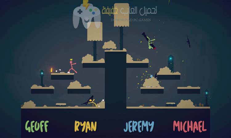 تحميل لعبة Stick Fight للكمبيوتر