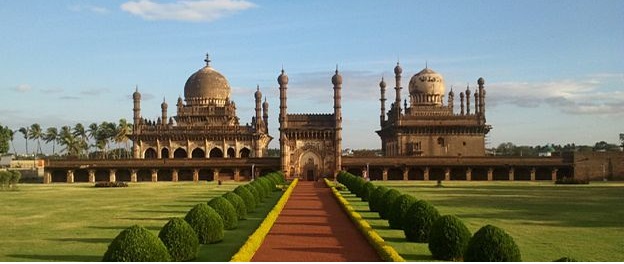 Bijapur in which state image