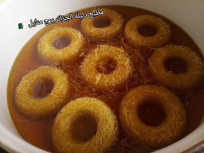 حلويات اللوز : الكنافة باللوز