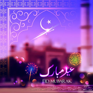 Congratulations Eid al-Fitr 2023