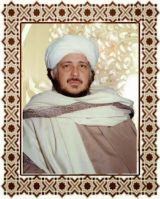 Prof Sheikh Syed Muhammad Bin Alawi
