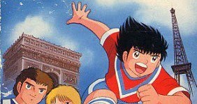 Get Doel Download Opening Ending Lain Lain Captain Tsubasa Wonder For Android Wallpaper Doel Download Opening Ending Lain Lain Captain Tsubasa Wonder For Android Free