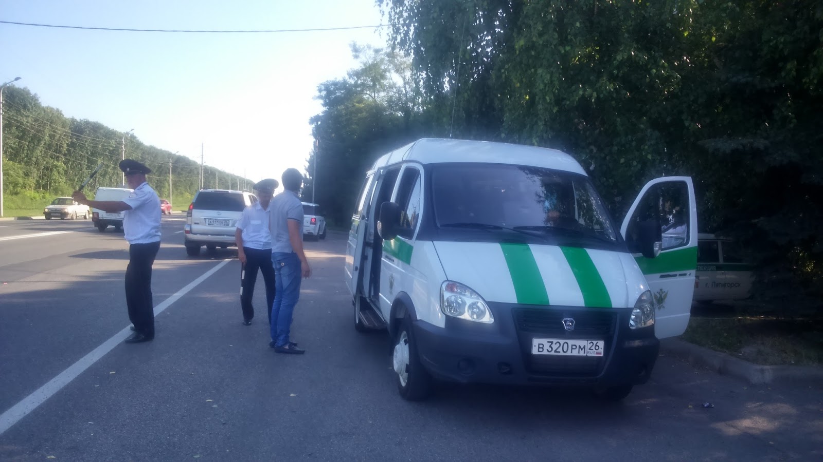 Пятигорский суд судебные приставы. Максим шикин пенза. Пятигорский городской отдел судебных приставов. Копылова анастасия пятигорск пристав. Судебные приставы пятигорск.
