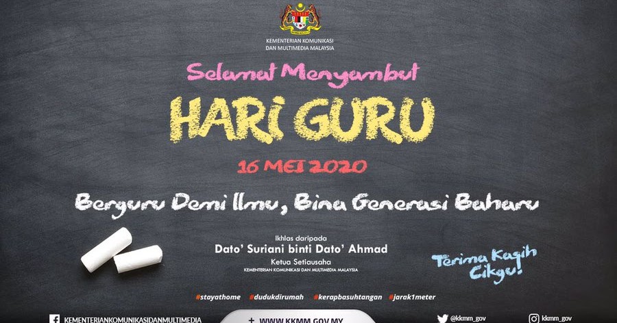 Kad ucapan hari guru 2021