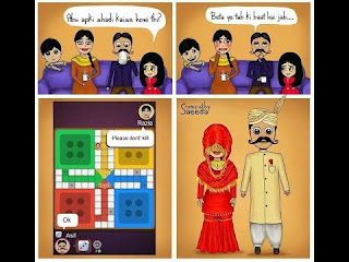 ludo star funny pics ludo star funny pics