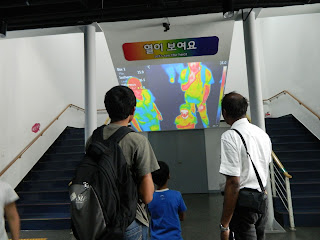 Heat Detector at the Seoul Science Museum