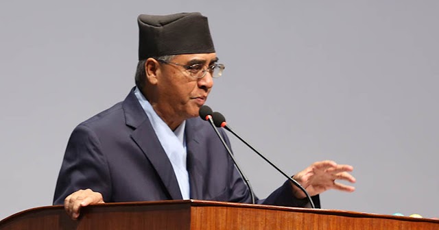 Govt has lost moral, political grounds to govern: Deuba