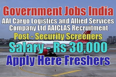 Air India AAICLAS Recruitment 2020