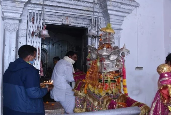 चारधाम यात्रा 2021: धाम के लिए रवाना हुई मां गंगा की डोली, शनिवार को खुलेंगे गंगोत्री मंदिर के कपाट