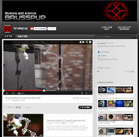 一言多いプログラマーの独り言 Youtubeの視覚マジックチャンネル Brusspup