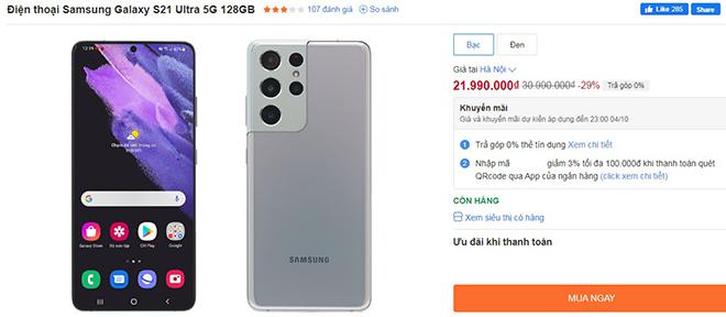Điểm mặt smartphone giảm giá kịch sàn đầu tháng 10