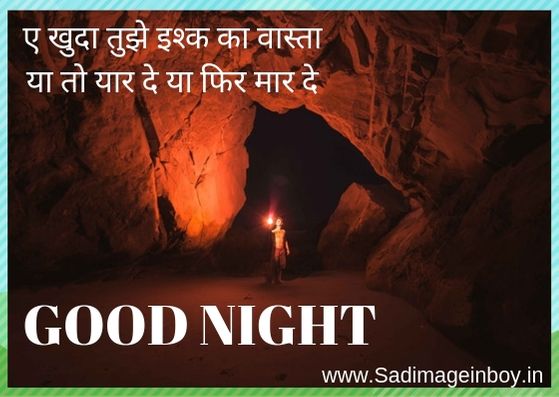 goodnight images of babies Download For HD goodnight images of babies Download For HD