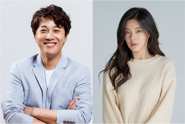 Cha Tae-Hyun ve Lee Sun-Bin OCN kanalının "Further Investigation"...