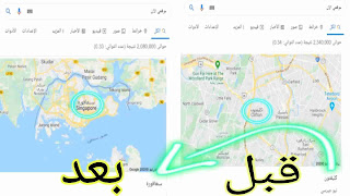 افضل برنامج VPN مجانا للكمبيوتر والجوال مفعل مدي الحياة