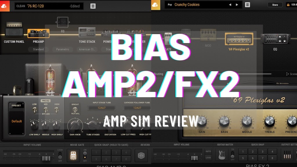 「BIAS FX 2」と「BIAS AMP 2」を両方買ってみたのでレビュー【アンプシミュ】 SAKUMAMATATA
