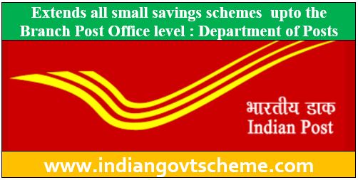 small savings schemes