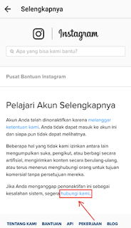 Bagaimana Cara mengembalikan akun instagram yang di blokir 