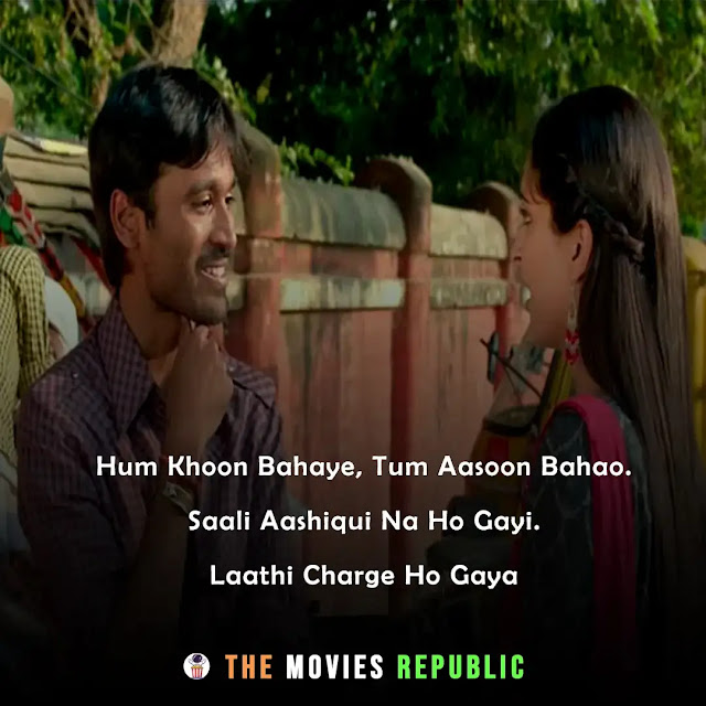 raanjhanaa movie dialogues, raanjhanaa movie quotes, raanjhanaa movie shayari, raanjhanaa movie status, raanjhanaa movie captions