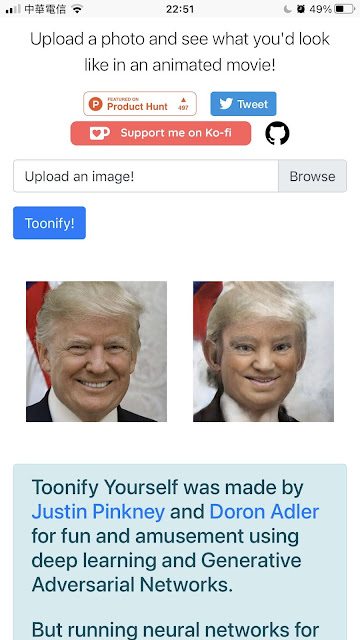 Toonify Yourself ：上傳你的人像，你也可以是迪士尼動畫的主角