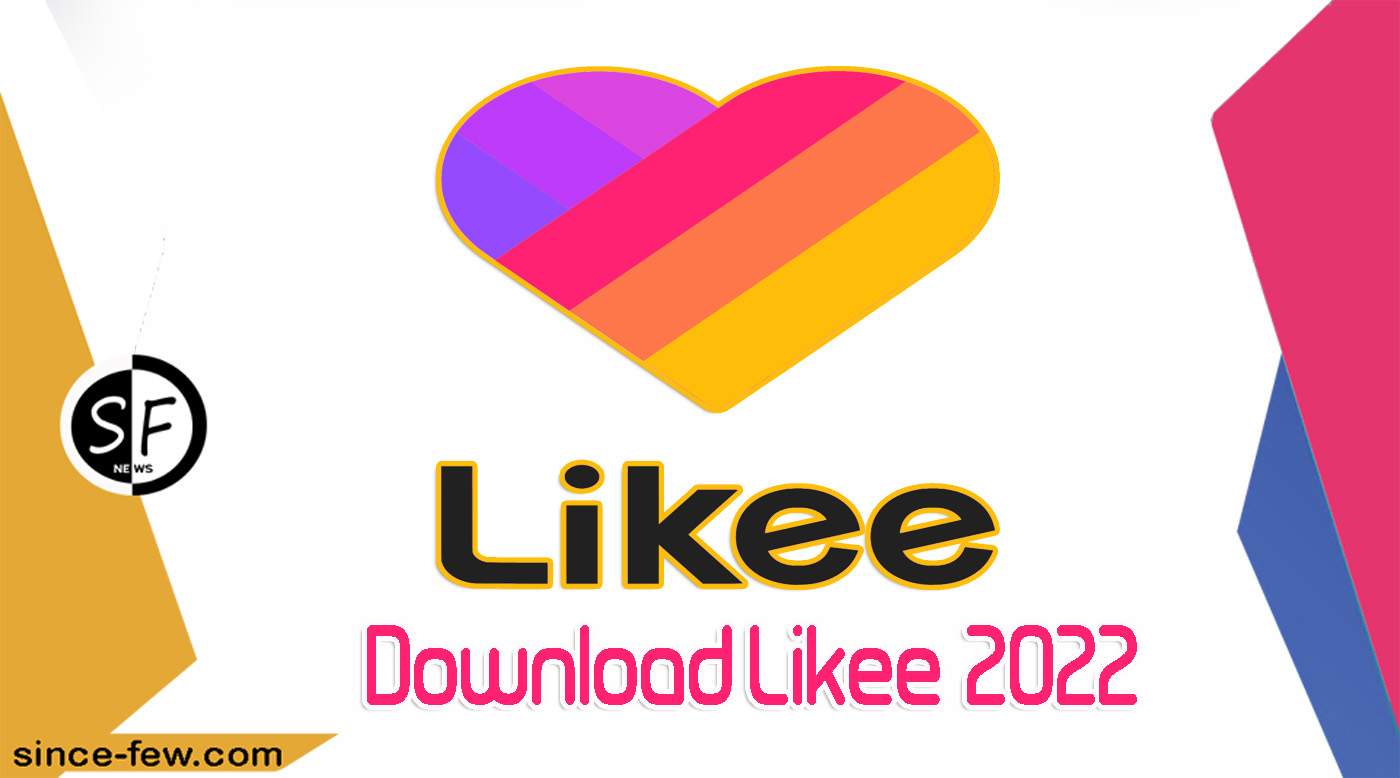 Download Likee 2022: Download Likee Update 3.73.0 - Download Likee 2021 Download Likee Latest Version 3.73.0 Free With Direct Link For Android Phones