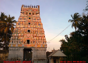 Thiruppungur Sivaloganathar Temple