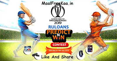 Cricket World Cup 2019