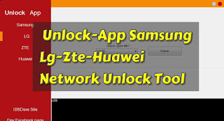Unlock app%2bsamsung lg zte huawei%2bnetwork%2bunlock%2btool