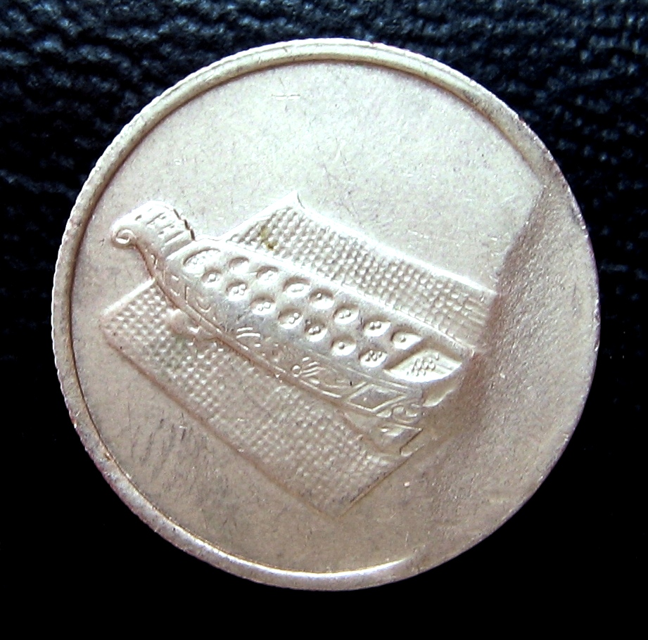 MALAYSIA COIN DIE ERRORSTWIN BROTHERS OF MAJOR DIE BREAK OR "CUD" ERRORS Error coins