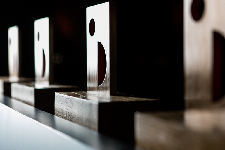 Tech Media Tainment Halls Of Fame For Interior Design