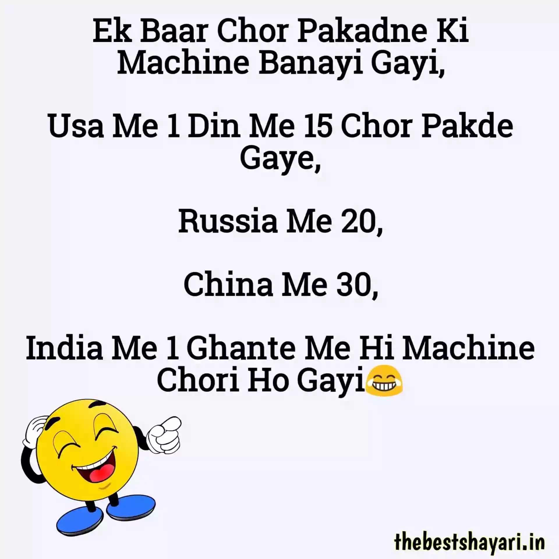 jokes%2Bon%2Bfriends%2Bin%2BEnglish