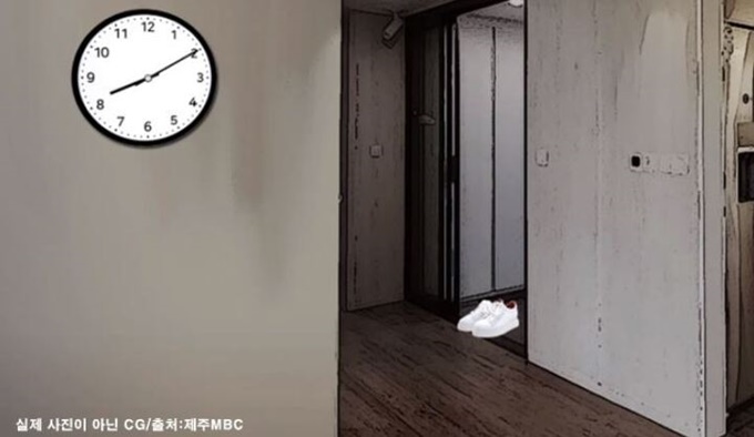 이미지에 대체텍스트 속성이 없습니다; 파일명은 %25EB%258B%25A4%25EC%259A%25B4%25EB%25A1%259C%25EB%2593%259C%2B%25282%2529.jpg 입니다.