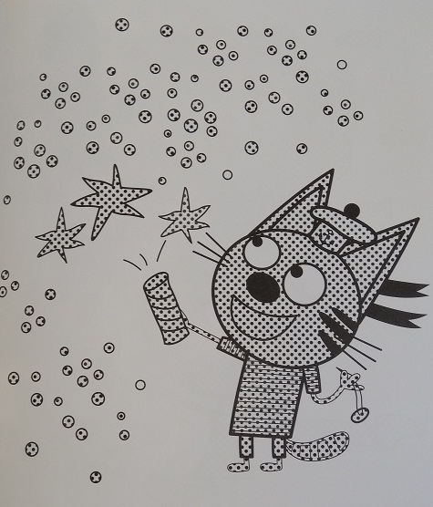 Kot O Ciaki Nowa Seria Ksiazek O Sympatycznych I Bardzo Madrych Kotach Wydawnictwo Egmont