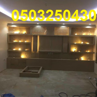 ديكورات جديده لاحداث التصميم للعام الحالي صور مشبات شوايات افران تراث وغرف تراثية مدافئ امريكيه بتصميم قمه في الروعه من حجر ورخام وجبس وطوب بديكورات مودران تعمال ع الحطب او الكهرباء او الغاز تحكم ريموت باسعار مناسبه ومنافسه ابو حسين لمزيد من المعلومات التواصل ع الجوال المرفق بالصورة صور مشبات خشب,مشبات خشب حديثه,مشبات خشب,مشب خشب,صور مشبات خشبيه, صور مشبات خشبيه ملكيه,صور مشبات حديثه خشبيه,ديكورات مشبات خشب صور مشبات,مشبات,مشبات رخام,ديكورات مشبات,ديكور مشبات, ديكورات مشبات مودرن,افضل تصميم مشبات,ديكورات مشبات حديثه,مشبات حديثه مشبات,مشبات رخام,مشبات حديثة,مشبات جديدة,مشبات ملكية