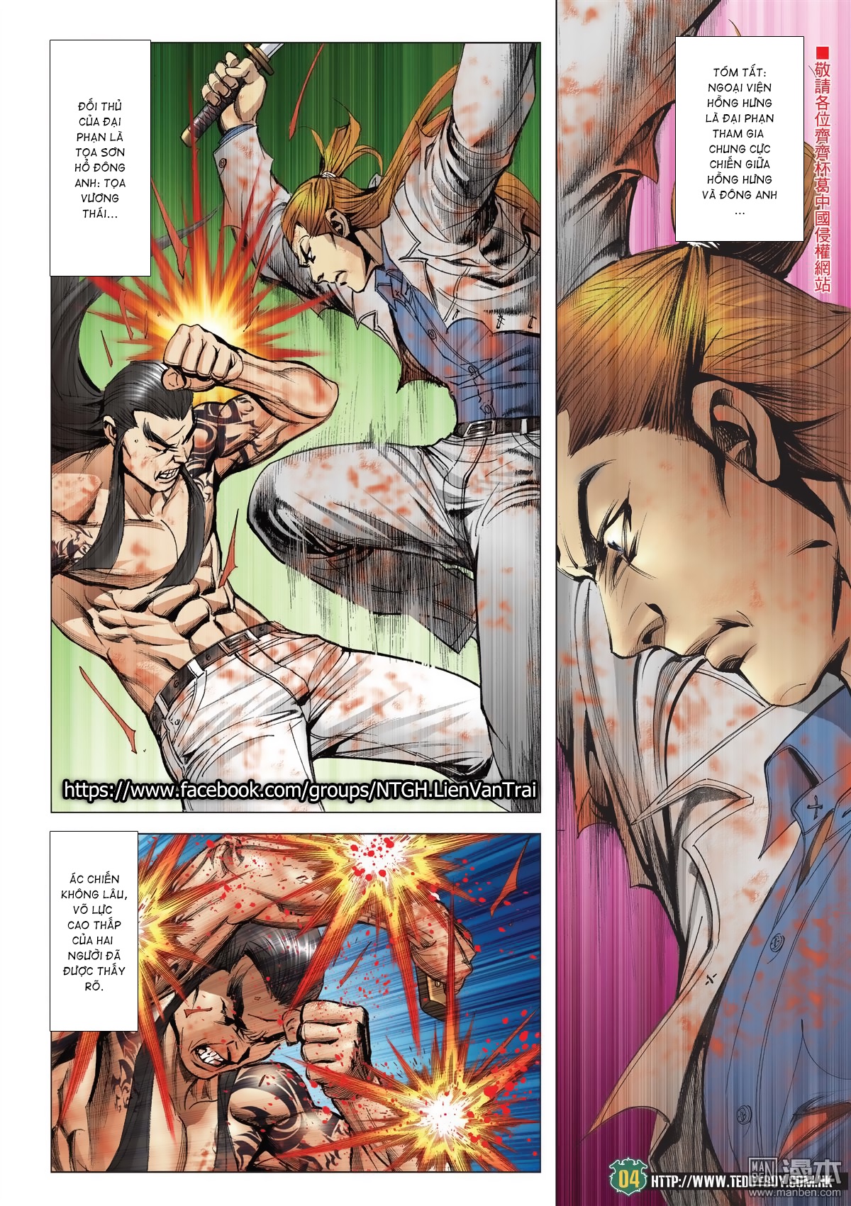 Người Trong Giang Hồ Chap 2037 - Truyen.Chap.VN