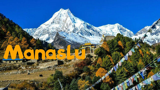 manaslu mountain