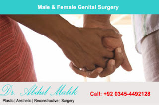 Genital Surgery In Lahore, Surgery clicnic In Lahore Pakistan,